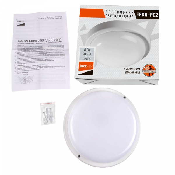 Настенно-потолочный светодиодный светильник Jazzway PBH-PC2-RS 2850584A Настенно-потолочный светодиодный светильник Jazzway PBH-PC2-RS 2850584A