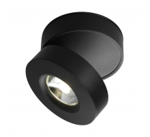 Потолочный светодиодный светильник Omnilux Borgetto OML-101919-12