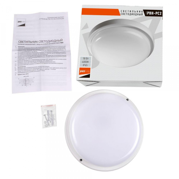Настенно-потолочный светодиодный светильник Jazzway PBH-PC2-RA 5003507A Настенно-потолочный светодиодный светильник Jazzway PBH-PC2-RA 5003507A