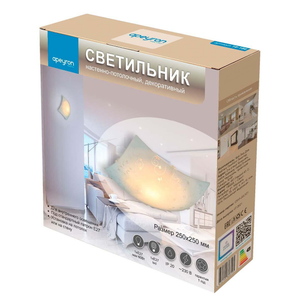 Настенно-потолочный светильник Apeyron 16-186 Настенно-потолочный светильник Apeyron 16-186