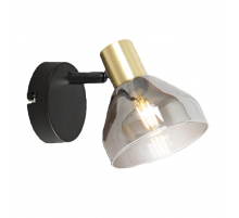 Спот Rivoli Kinge 7036-701 Б0052874