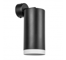 RB64873486 Светильник RULLO HP16 (216487+590107+203486)