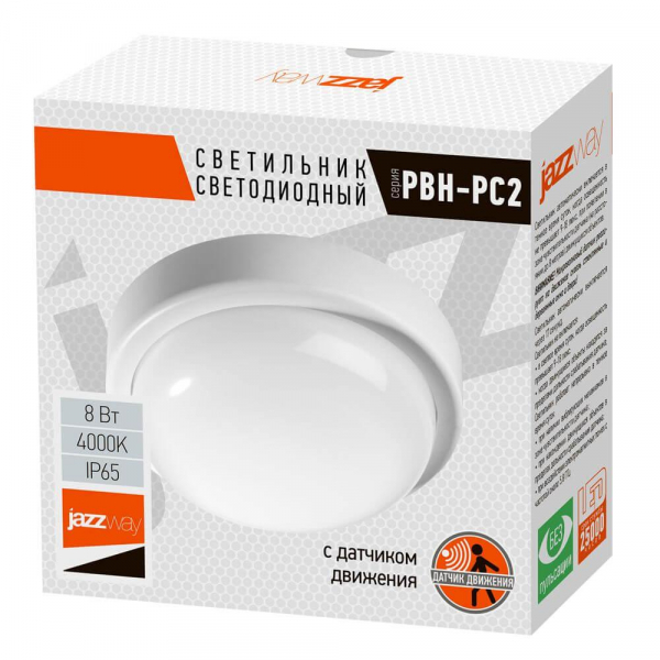 Настенно-потолочный светодиодный светильник Jazzway PBH-PC2-RS 2850584A Настенно-потолочный светодиодный светильник Jazzway PBH-PC2-RS 2850584A