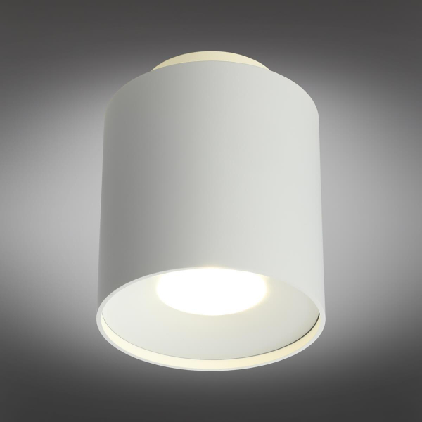 Потолочный светодиодный светильник Omnilux Torino OML-100309-16 Потолочный светодиодный светильник Omnilux Torino OML-100309-16