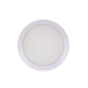 Настенно-потолочный светодиодный светильник Elvan NLS-702R-18W-WH-Wh