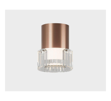 Потолочный светодиодный светильник Italline IT014-0202 rose gold