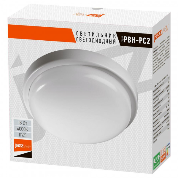 Настенно-потолочный светодиодный светильник Jazzway PBH-PC2-RA 5003507A Настенно-потолочный светодиодный светильник Jazzway PBH-PC2-RA 5003507A