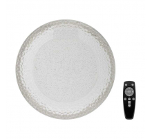 Настенно-потолочный светильник REXANT 650-1034