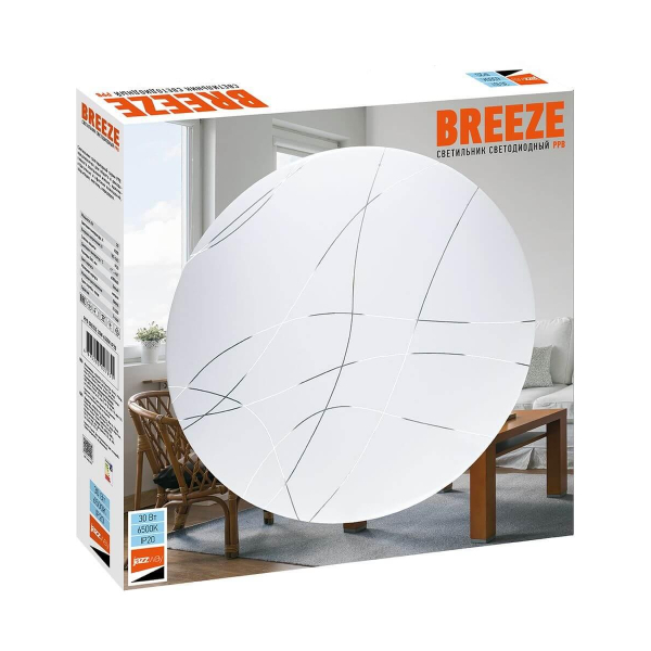 Настенно-потолочный светодиодный светильник Jazzway PPB Breeze 5027831 Настенно-потолочный светодиодный светильник Jazzway PPB Breeze 5027831