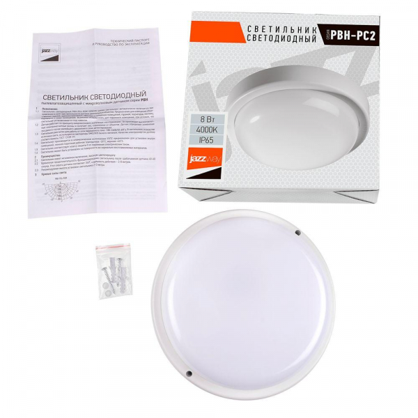 Настенно-потолочный светодиодный светильник Jazzway PBH-PC2-RA 1035646 Настенно-потолочный светодиодный светильник Jazzway PBH-PC2-RA 1035646