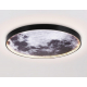 Настенно-потолочный светодиодный светильник Ambrella light Wallers Wall FW11114