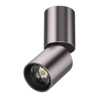 Светильник светодиодный настенно-потолочный 5W 250Lm 38G 3000/4000/6000K, никель Volta CCT Lightstar 227008