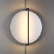 Настенно-потолочный светодиодный светильник Odeon Light Hightech Lunar 7015/20WL