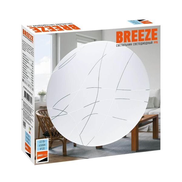 Настенно-потолочный светодиодный светильник Jazzway PPB Breeze 5027817 Настенно-потолочный светодиодный светильник Jazzway PPB Breeze 5027817