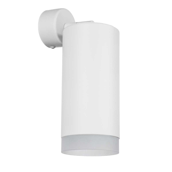 RB648680 Светильник RULLO HP16 (216486+590106+202480) RB648680 Светильник RULLO HP16 (216486+590106+202480)