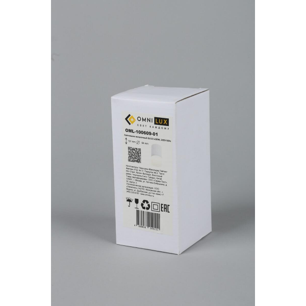 Потолочный светильник Omnilux Lucido OML-100609-01 Потолочный светильник Omnilux Lucido OML-100609-01
