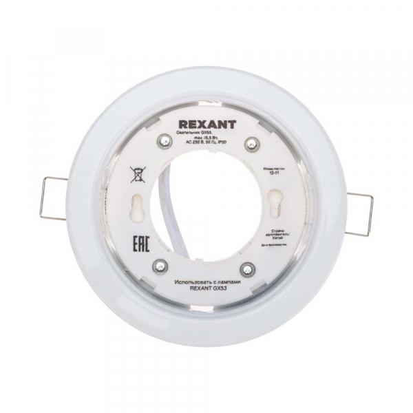 Настенно-потолочный светильник REXANT 650-1030 Настенно-потолочный светильник REXANT 650-1030
