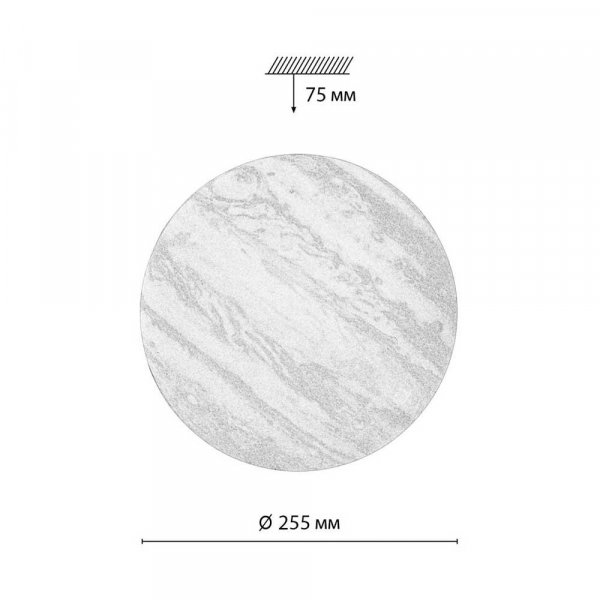 Настенно-потолочный светодиодный светильник Sonex Pale Jupiter 7724/AL Настенно-потолочный светодиодный светильник Sonex Pale Jupiter 7724/AL