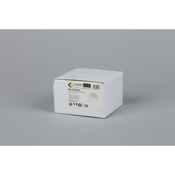 Потолочный светодиодный светильник Omnilux Salentino OML-100909-06 Потолочный светодиодный светильник Omnilux Salentino OML-100909-06