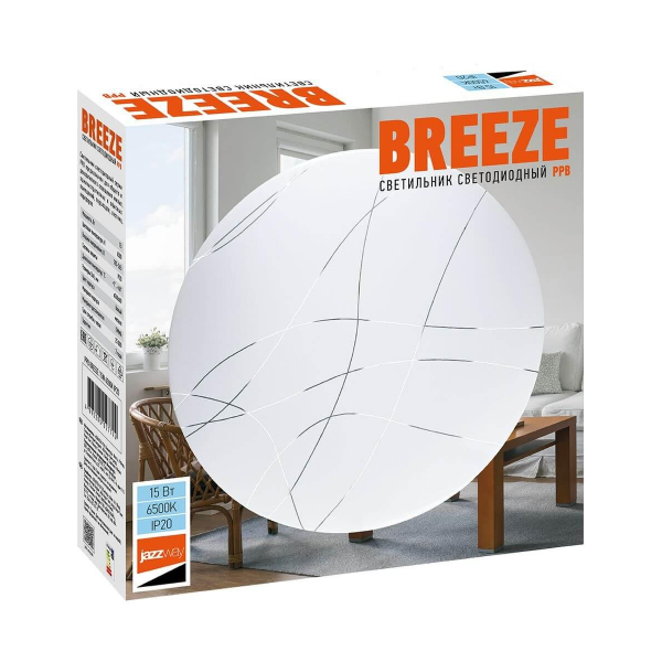 Настенно-потолочный светодиодный светильник Jazzway PPB Breeze 5027794 Настенно-потолочный светодиодный светильник Jazzway PPB Breeze 5027794