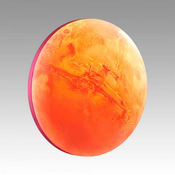 Настенно-потолочный светодиодный светильник Sonex Pale Mars 7725/EL Настенно-потолочный светодиодный светильник Sonex Pale Mars 7725/EL