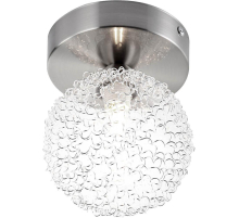 Потолочный светильник Globo Enigma 56620-1