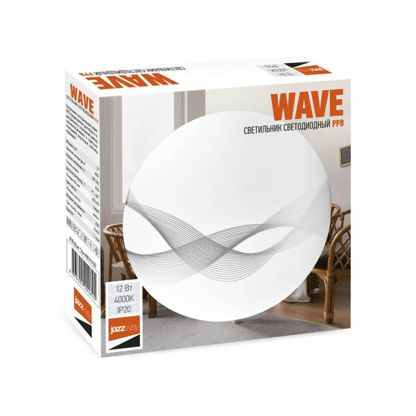 Настенно-потолочный светодиодный светильник Jazzway PPB Wave 5024625 Настенно-потолочный светодиодный светильник Jazzway PPB Wave 5024625