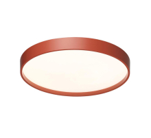 Настенно-потолочный светодиодный светильник Sonex Color Mavic 7744/EL