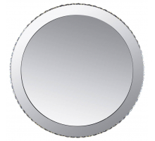 Настенный светодиодный светильник Globo Marilyn I 67037-44