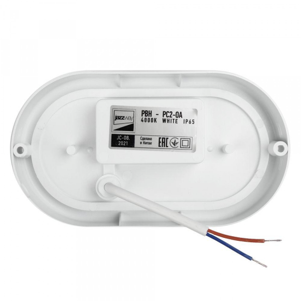 Настенно-потолочный светодиодный светильник Jazzway PBH-PC2-OA 1035653 Настенно-потолочный светодиодный светильник Jazzway PBH-PC2-OA 1035653