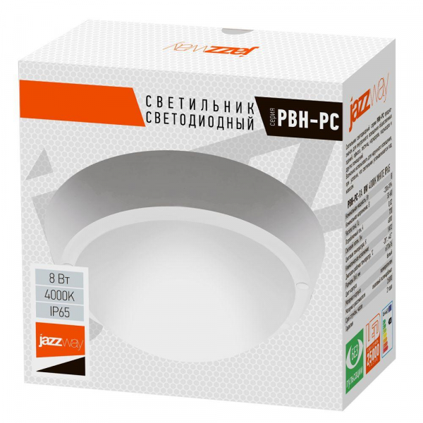 Настенно-потолочный светодиодный светильник Jazzway PBH-PC-RA 1024589 Настенно-потолочный светодиодный светильник Jazzway PBH-PC-RA 1024589