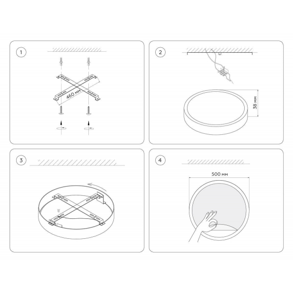 Настенно-потолочный светодиодный светильник Ambrella light Wallers Wall FW11134 Настенно-потолочный светодиодный светильник Ambrella light Wallers Wall FW11134