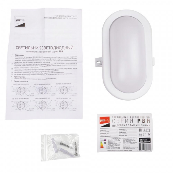 Настенно-потолочный светодиодный светильник Jazzway PBH-PC3-OA 5009264 Настенно-потолочный светодиодный светильник Jazzway PBH-PC3-OA 5009264