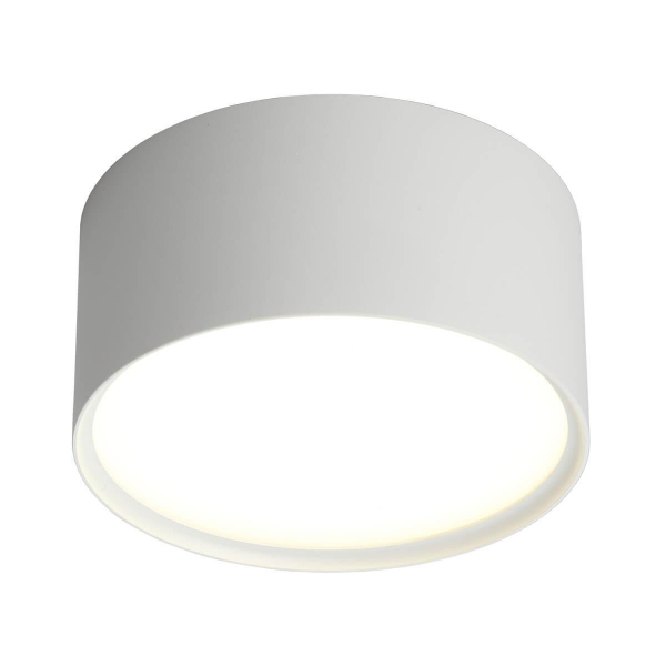 Потолочный светодиодный светильник Omnilux Salentino OML-100909-12 Потолочный светодиодный светильник Omnilux Salentino OML-100909-12