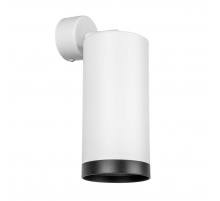 RB64863487 Светильник RULLO HP16 (216486+590106+203487)