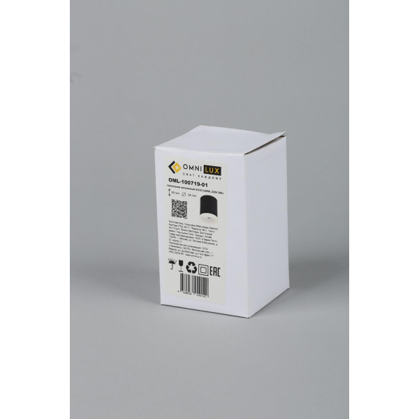 Потолочный светильник Omnilux Rotondo OML-100719-01 Потолочный светильник Omnilux Rotondo OML-100719-01