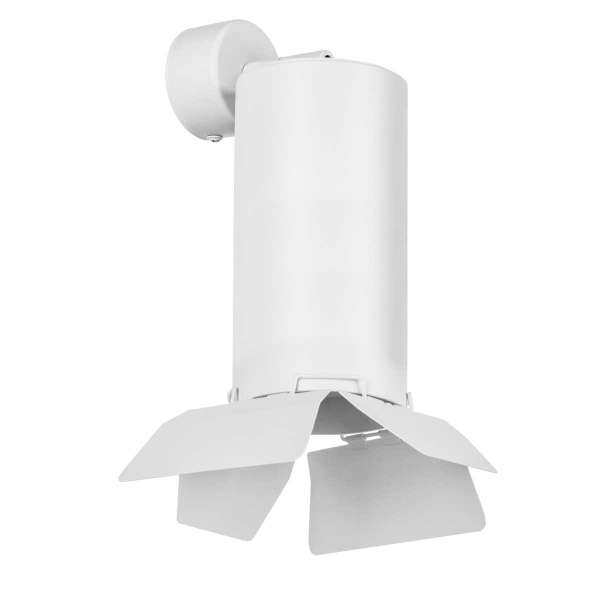 RB6486486 Светильник RULLO HP16 (216486+590106+202486) RB6486486 Светильник RULLO HP16 (216486+590106+202486)