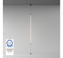 Настенно-потолочный светодиодный светильник Denkirs Flex DK7506-BK