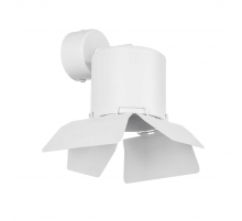 RBX3486486 Светильник RULLO GX53 (213486+590106+202486)