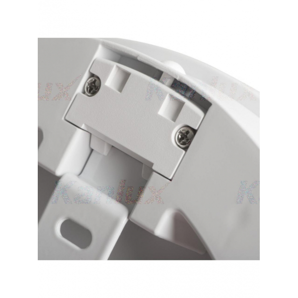 Настенный потолочный светильник Kanlux BENO 18W NW-O-W 32940 Настенный потолочный светильник Kanlux BENO 18W NW-O-W 32940