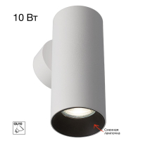 Настенный светилтник Citilux Axel CL512310