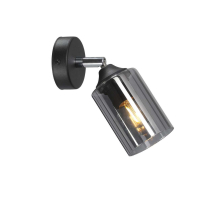 Настенный светильник V2833-1/1A