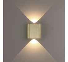 Настенный светильник ODEON LIGHT HIGHTECH 7107/2WL
