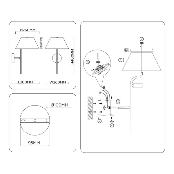 Настенный светильник Ambrella Light HIGH LIGHT LH72475