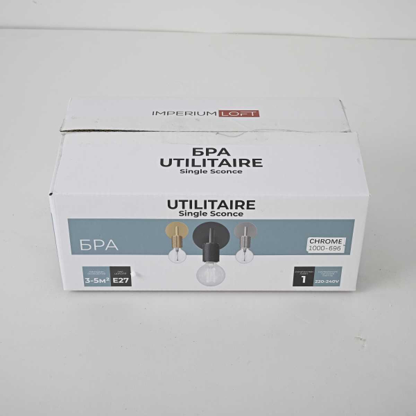 Настенный светильник Imperium Loft RH Utilitaire 123286-22