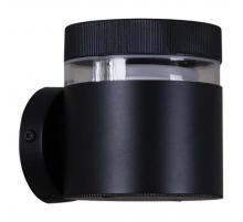 Настенный светильник Reluce 86226-9.2-001CT GX53 BK
