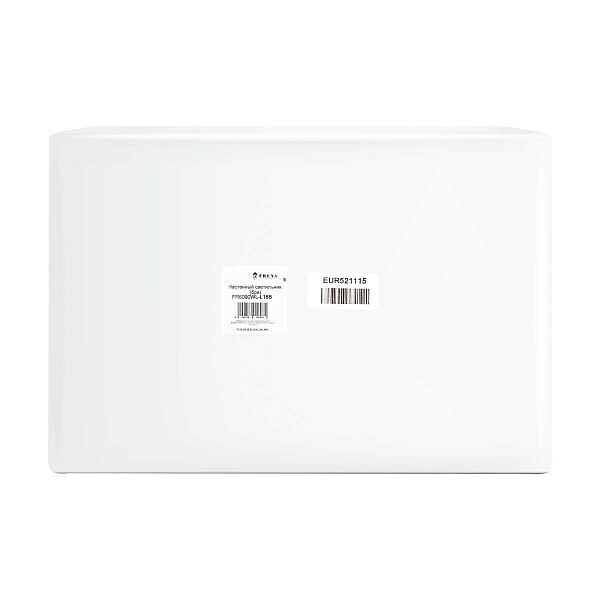 Настенный светильник Freya Candy FR6090WL-L18B