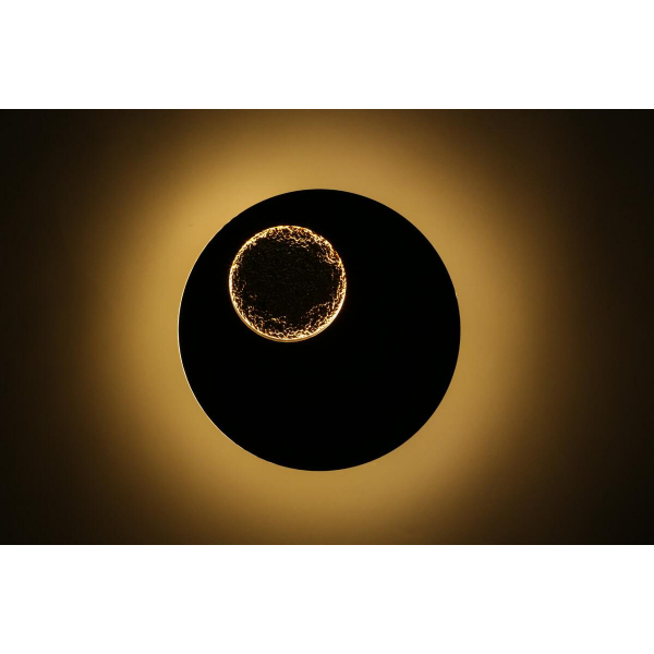 Настенный светодиодный светильник Omnilux Rovereto OML-12211-21 Настенный светодиодный светильник Omnilux Rovereto OML-12211-21