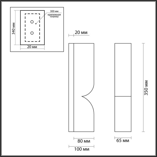 Настенный светильник Odeon Light MARBELLA 6685/10WL Настенный светильник Odeon Light MARBELLA 6685/10WL