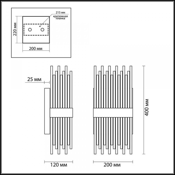 Настенный светильник Odeon Light Hall Focco 4722/4W Настенный светильник Odeon Light Hall Focco 4722/4W